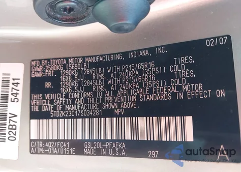 2007 Toyota Sienna Le из США, поврежденный, VIN 5TDZK23C17S034281